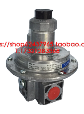 德国 Dungs 调压阀 FRS503 FRS505 FRS507 FRS510 FRS515 FRS520