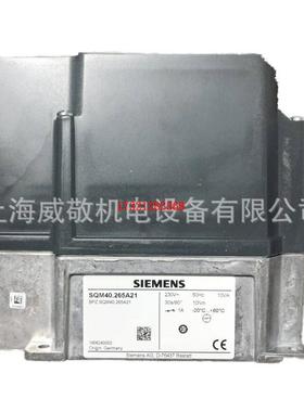 SQM40.265A21 伺服电机 燃烧机配件  风门执行器