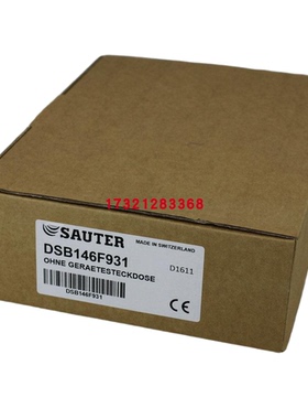 DSB140F001 DSB146F001 DSB146F931 DSB158F001 DSB158F931开关