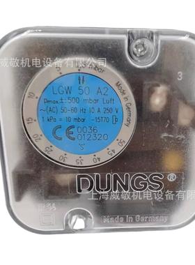 压力开关 LGW50A2 冬斯压力监控装置