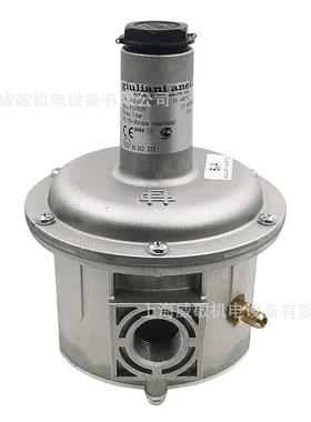 giuliani/朱丽安尼 天然气减压阀 燃气调压阀 FG1B20 螺纹 DN20