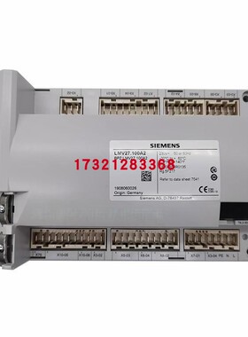 LMV27.100A2 LMV37.400A2 LMV37.401A2WH 德国  燃烧机控制器