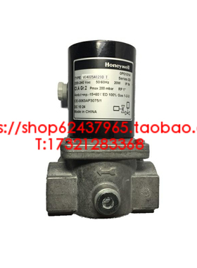 VE4025A1210T VE4040A1243 VE4065A1000 霍尼韦尔HONEYWELL电磁阀