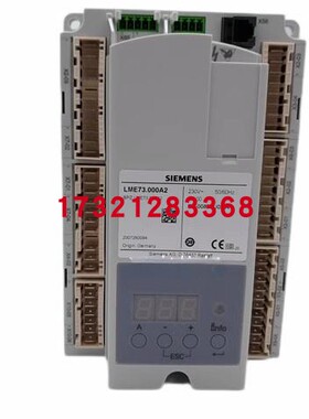 LME73.000A2 LME73.831A2BT LME73.831A2BC 西门子程控器