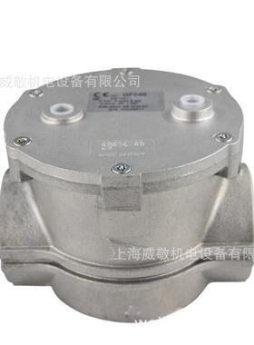 意大利    GF040 | 1 1/2