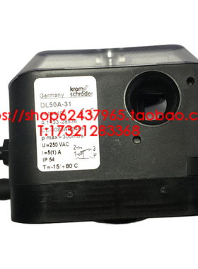 燃烧器压力开关 DL50A-31 DL50A-32 DL150A-31霍科德Krom压力开关