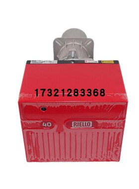 供应 Riello 40 FS5/FS10/FS20 利雅路5-20万大卡 燃气燃烧器