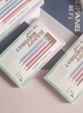 生日蜡烛盒装批发火柴擦擦乐卡通创意周岁款一岁款嘉艺焙