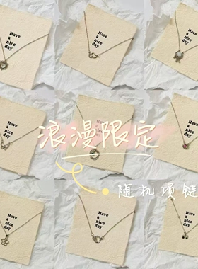 甜美百搭小清新高颜值锁骨链情侣新款甜心闺蜜ins风随心锁骨项链