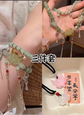 新款狐狸面具项链国风美学吊坠守护男女编织情侣闺蜜礼物狐狸项链