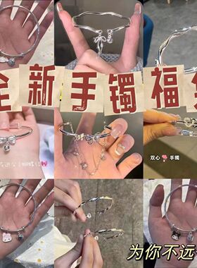 新款新中式学生版细款竹节镀银手镯小众精致剔透复古流苏玉镯百搭