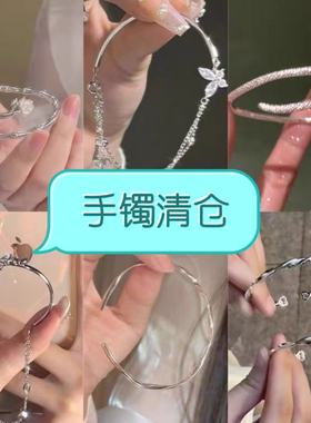 【复古风】新款仿玉叮当手镯随心配礼物姐妹款竹节银手镯清仓福袋