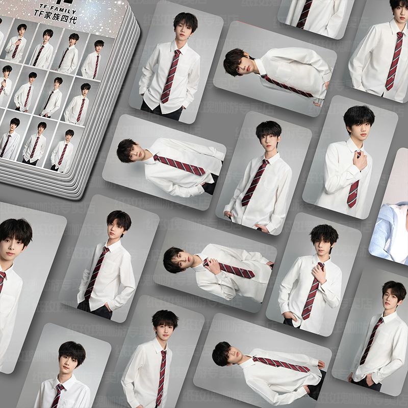 TF家族四代全员周边55张小卡盒装双面高清韩版卡片周边专辑LOMO卡