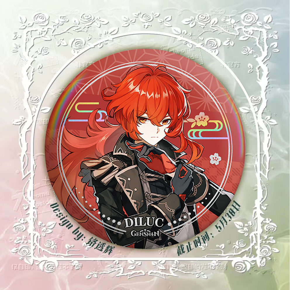 二次元75mm原神周边谷子吧唧徽章