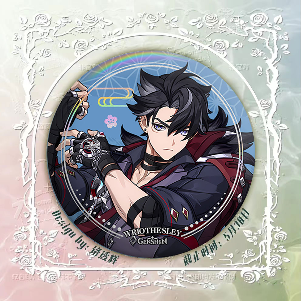 二次元谷子周边原神75mm胸针