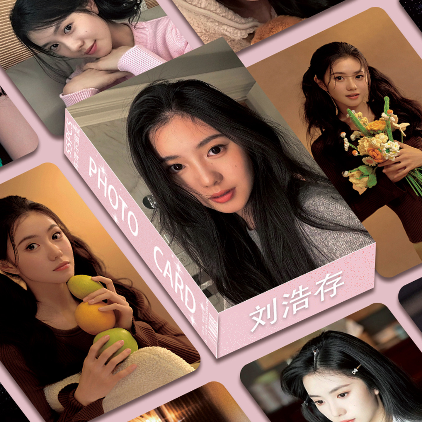 新款刘浩存高颜小卡全套55张写真照片合集三寸圆角自印收藏贺卡