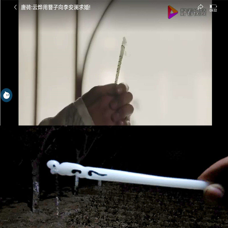 唐砖同款发簪仿玉珠钗原创手工仿白玉发簪古代汉服配饰结婚信物