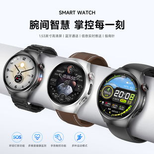 Watch5新款 智能手表1.53大屏gt5運動防水長續(xù)航藍牙通話血壓手環(huán)