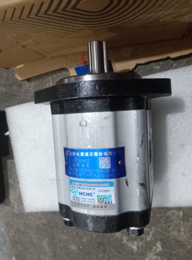 合肥长源油泵CBT-F425-ALH 原装正品HCHC长源液压CBT-F425-ALHL