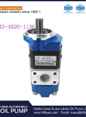 合肥力威叉车双联泵CBHYA-G32/F3.5-ATΦR合叉 杭叉5-7T吨主油泵