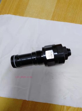 合肥长源液压多路换向阀 SQEDL-F15L-T-O/（A）OOOO插装阀过载阀