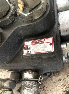 上海强田液压 QTFLUID 电液控多路阀 DCV40/3-0182 环卫车清扫车