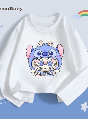 男女童长袖t恤春秋纯棉新款上衣服儿童装洋气女宝宝打底衫春装A2