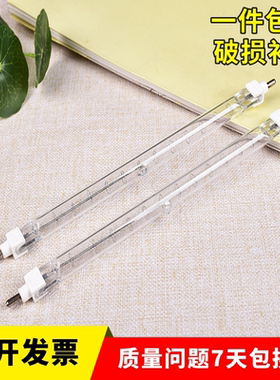 碘钨灯管耐高温烤鸭炉500W千瓦小太阳灯管1000w工地照明加热专用