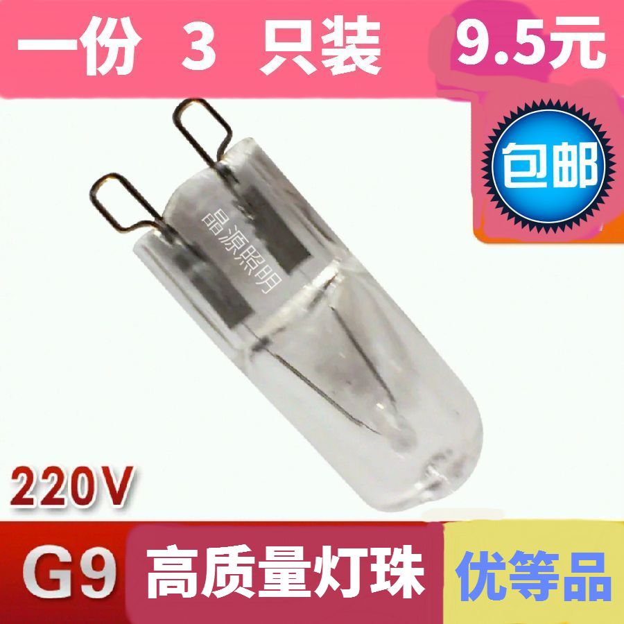 G927¶ú»úÉèÖÃ
