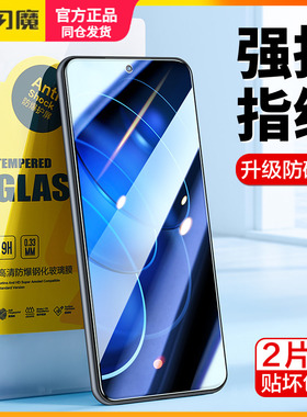 闪魔适用华为荣耀90GT高清80gt钢化膜ANB-AN00保护模h0n0r80pr0直屏版手机贴莫荣誉8gt全屏覆盖hw防指纹honor