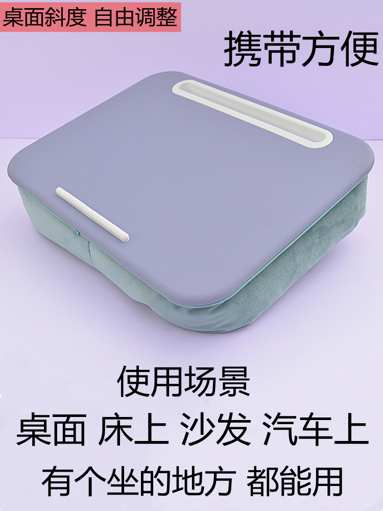 懒人电脑桌膝上桌办公床上小桌子写作业写字板便携笔记本桌懒人桌
