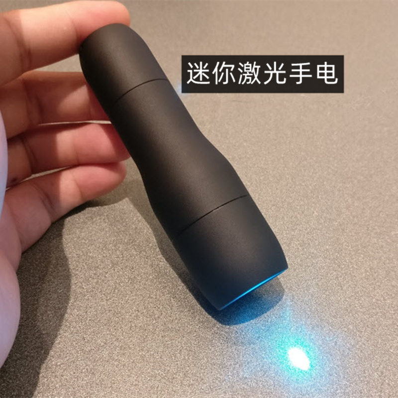 纤绿激光手电绿蓝光指