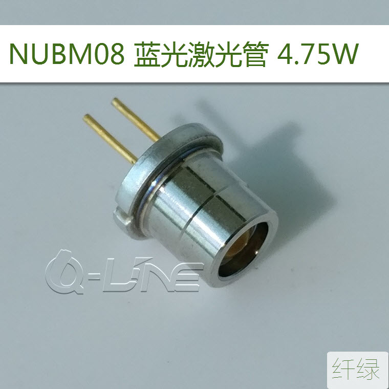 现货大功率日亚4.75W 450 455nm蓝激光器光源二极管LD NUBM08 0E
