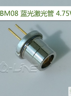 现货大功率日亚4.75W 450 455nm蓝激光器光源二极管LD NUBM08 0E