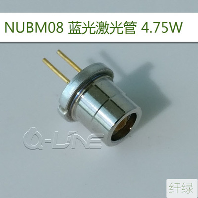 现货大功率日亚4.75W 450 455nm蓝激光器光源二极管LD NUBM08 0E