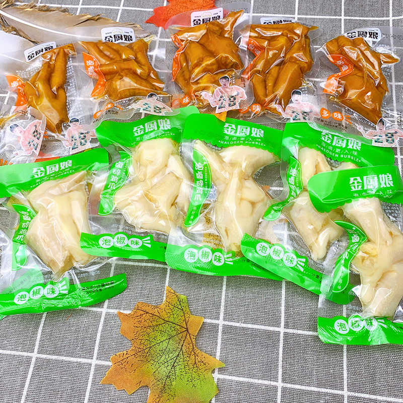 金厨娘泡卤碎鸡爪泡椒味多味凤爪鸡脚办公室休闲解馋零食包邮袋装