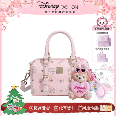 【次日达】送她“包“满意