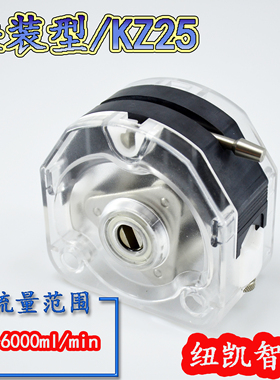 快装型蠕动泵泵头KZ25，可装卡15#24#35#36#软管，≤6000ml/min
