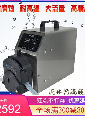BR8000/BW600/BW300Y35调速型蠕动计量泵 大流量 化工 耐腐蚀酸碱
