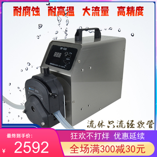 化工 BR8000 大流量 BW300Y35调速型蠕动计量泵 耐腐蚀酸碱 BW600