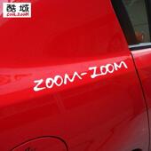 汽车贴纸酷域马自达3星骋马自达6车贴字母贴zoom改装 饰贴创意 贴装