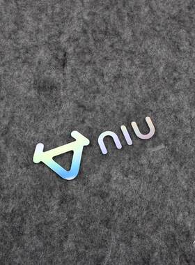 汽车贴纸小牛电动车N1/N1s U1 大小牛头标志LOGO装饰贴纸防水防晒