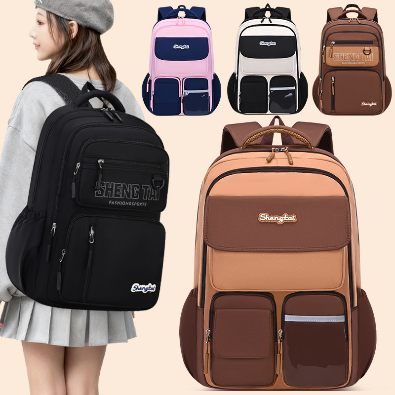 新款小学生书包四到九年级男童大容量初高中大学生女休闲双肩背包,箱包皮具/热销女包/男包,双肩背包,淘宝优惠券,粉丝福利购,淘宝优惠卷