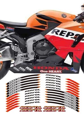 适用于本田CBR600/1000RR威爽版花专用轮圈贴纸 轮圈贴花 专用贴