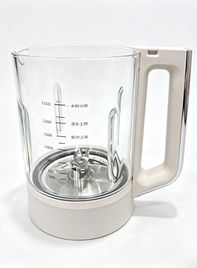 九阳破壁机PB-PL3B50搅拌杯组件PB-PL3B50热杯搅拌玻璃杯全新正品