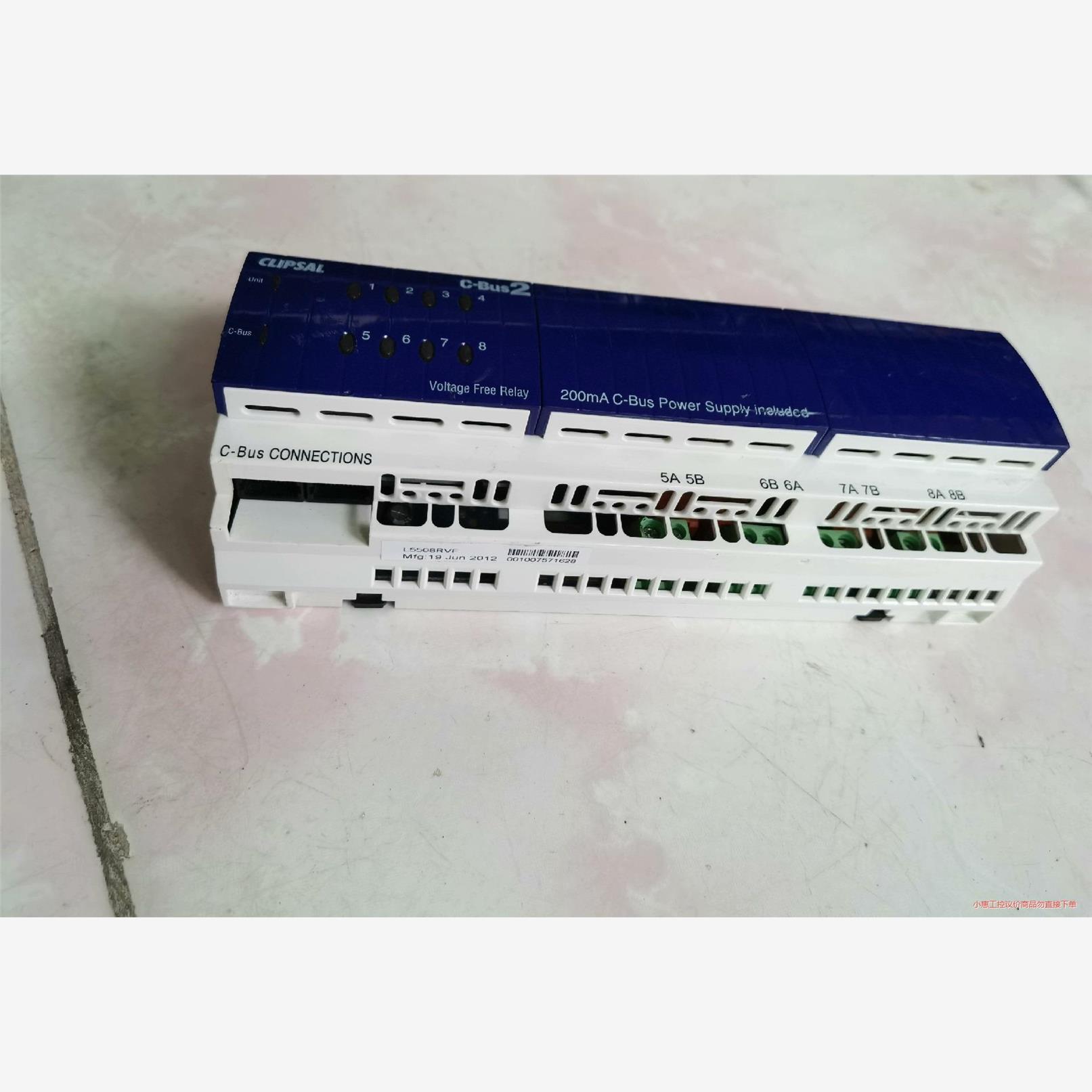 议价商品~施耐德奇胜clipsal智能照明l5508rvf
