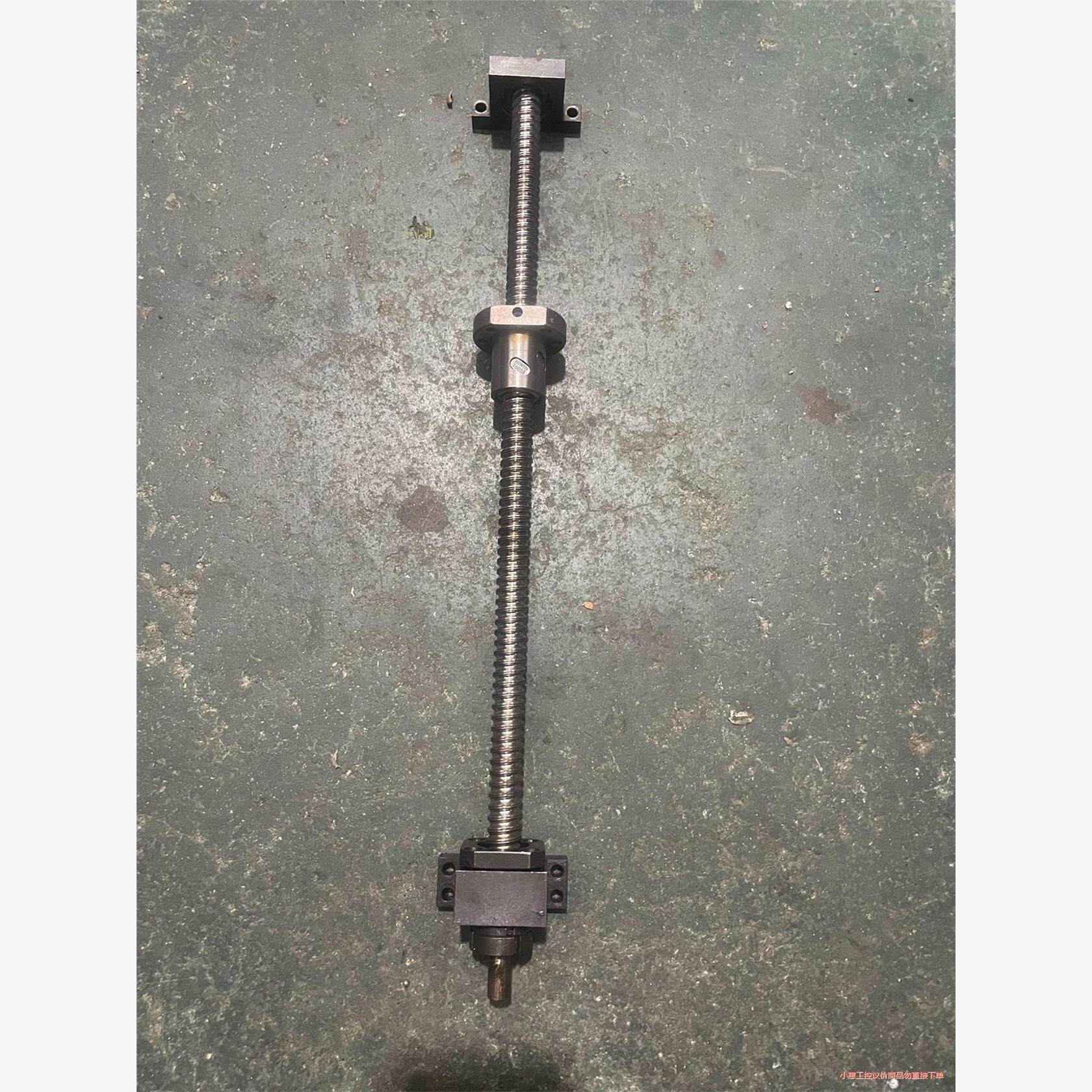 议价商品~台湾上银hiwin 1605滚珠丝杆直径15.5mm螺距5m