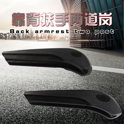 聚氨酯软扶手电动三轮车金彭通用