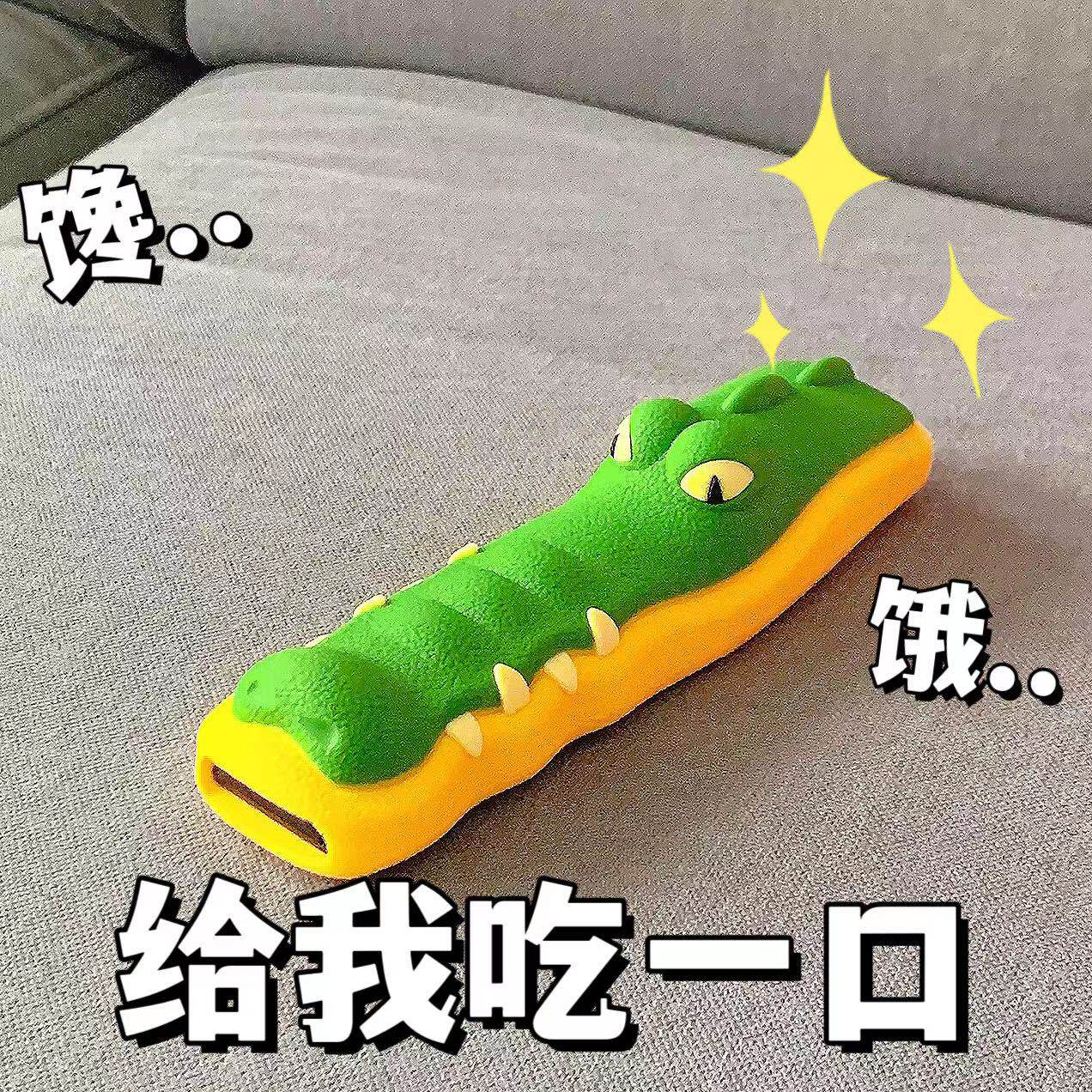 可爱鳄鱼小米遥控器保护套海外版MIBOXs 4A/4C/redmi硅胶保护套