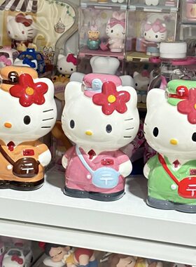 三丽鸥HelloKitty桌面摆件潮玩陶瓷凯蒂猫生日礼物手办哈喽kt周边